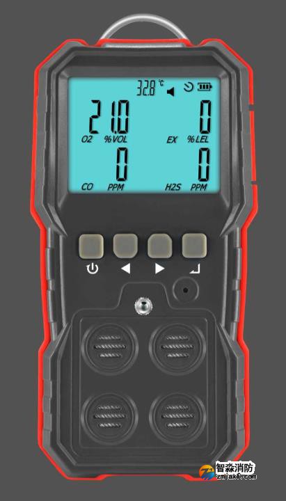 消防檢測設(shè)備-智淼便攜式可燃氣體檢測儀(四合一)操作使用視頻