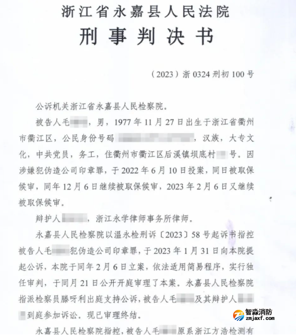 1679046426521547.png image.png