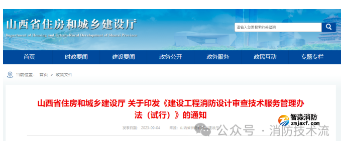 1704447482131871.png 1704447461494.png